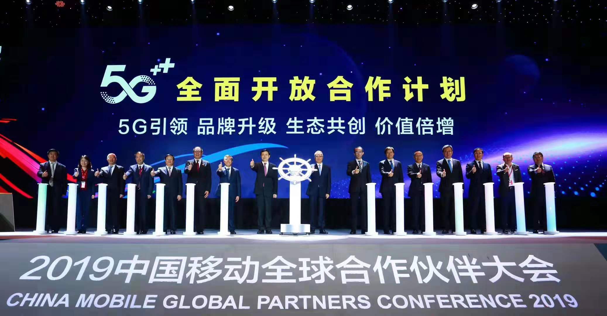 微信图片_20191116083928.jpg 微信图片_20191116083928.jpg