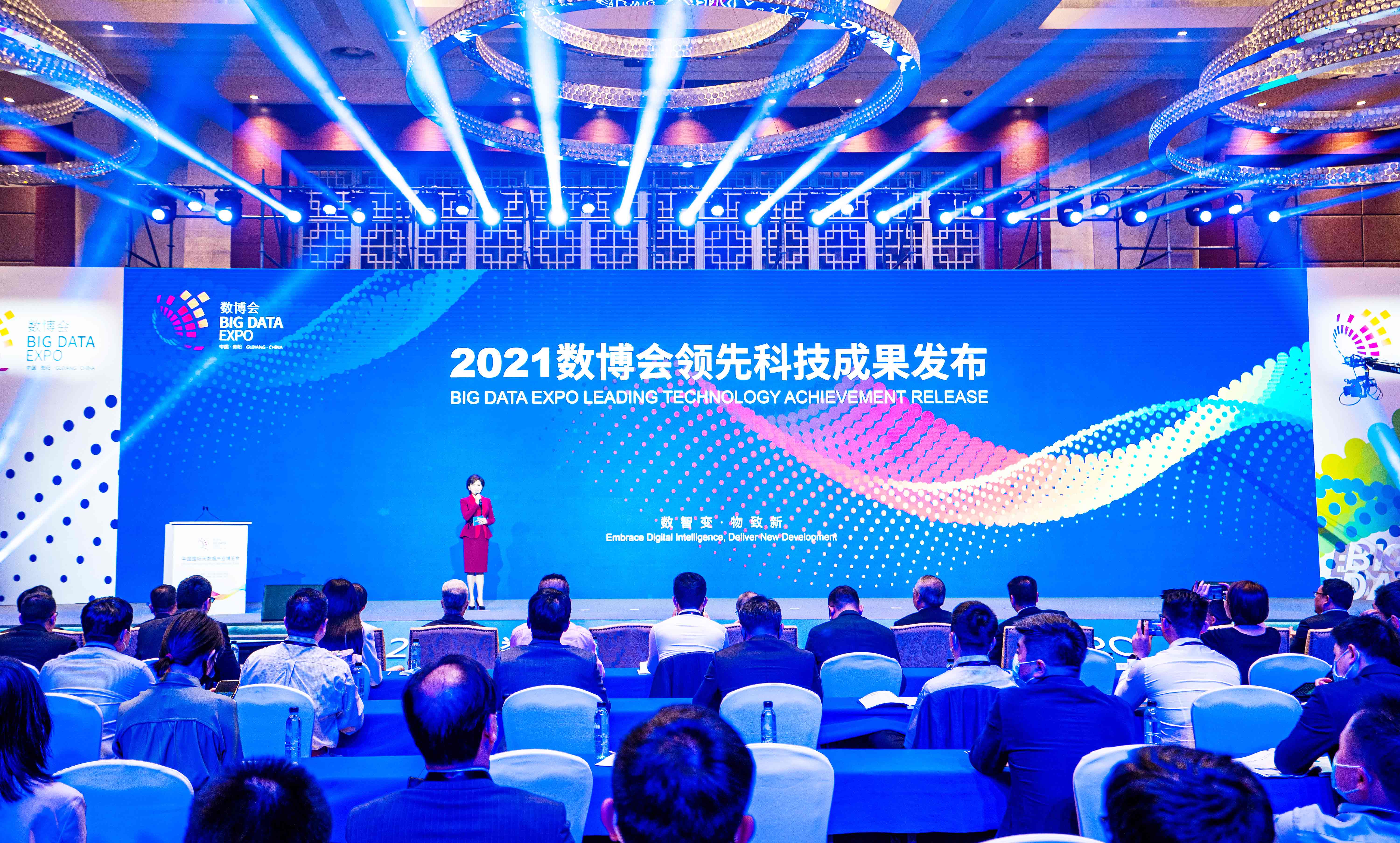 发布会会场1.jpg 发布会会场1.jpg