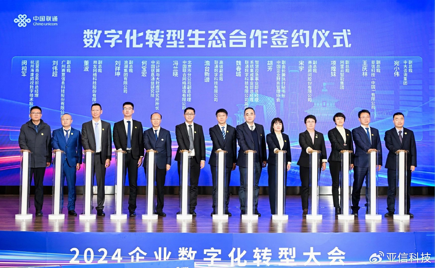 7e5dfa47ly1hvkltqw5cgj21ck0u0n73.jpg 7e5dfa47ly1hvkltqw5cgj21ck0u0n73.jpg